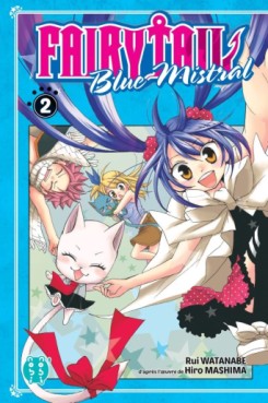 Manga - Manhwa - Fairy Tail - Blue mistral Vol.2