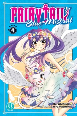 Manga - Fairy Tail - Blue mistral Vol.4