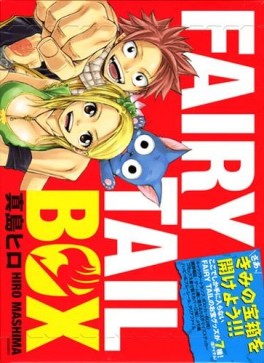 Manga - Manhwa - Fairy Tail Box jp Vol.1