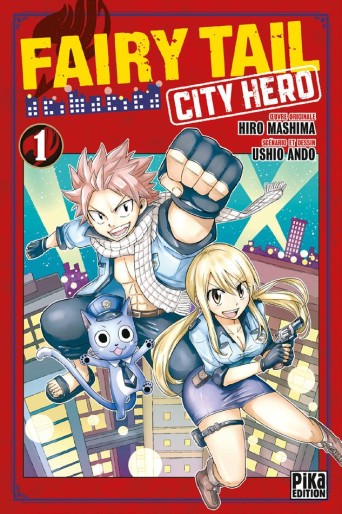 Manga - Manhwa - Fairy Tail - City Hero Vol.1