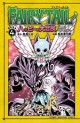 Manga - Manhwa - Fairy Tail - Happy no Daibôken jp Vol.4