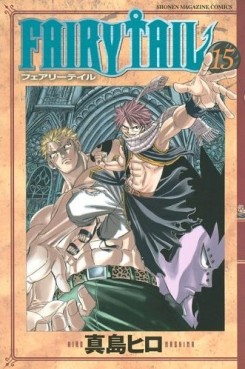 Manga - Manhwa - Fairy Tail jp Vol.15