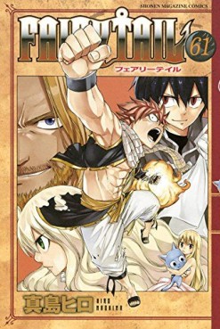 Manga - Manhwa - Fairy Tail jp Vol.61