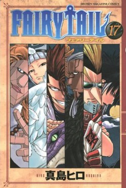 Manga - Manhwa - Fairy Tail jp Vol.17