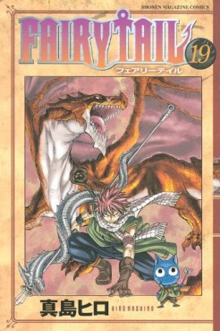 Manga - Manhwa - Fairy Tail jp Vol.19