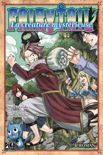 Manga - Manhwa - Fairy Tail - Roman Vol.2