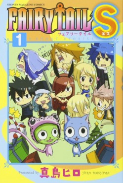 Fairy Tail S jp Vol.1