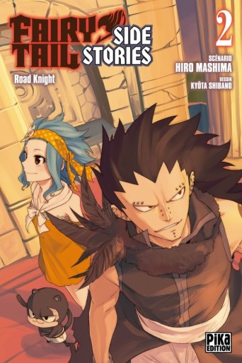 Manga - Manhwa - Fairy Tail - Side Stories Vol.2