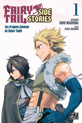 Manga - Manhwa - Fairy Tail - Side Stories Vol.1