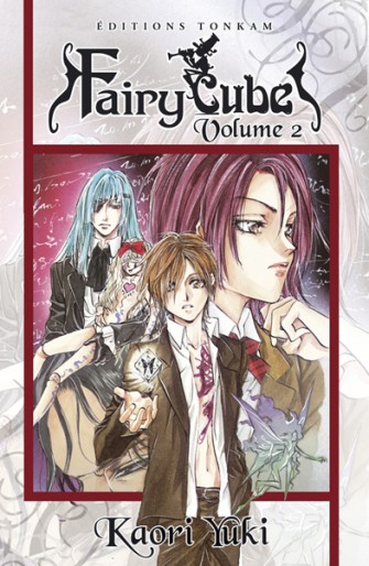 Manga - Manhwa - Fairy Cube Vol.2