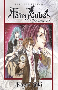 Manga - Fairy Cube Vol.2