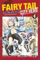 Manga - Manhwa - Fairy Tail City Hero jp Vol.4