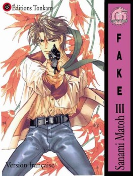 Manga - Manhwa - Fake Vol.3