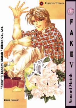 manga - Fake Vol.5