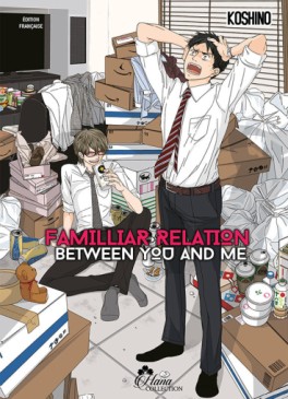 manga - Familiar relation between you and me
