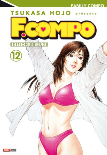 Manga - Manhwa - Family Compo - Deluxe Vol.12
