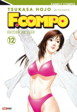 Manga - Family Compo - Deluxe Vol.12