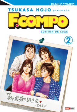 Manga - Family Compo - Deluxe Vol.2