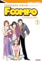 Manga - Family Compo - Deluxe vol1.