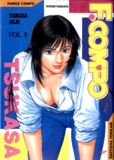 Manga - Manhwa - Family Compo Vol.5