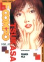 Manga - Manhwa - Family Compo Vol.10