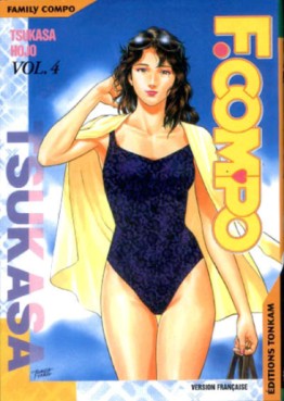manga - Family Compo Vol.4