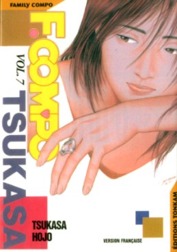 manga - Family Compo Vol.7