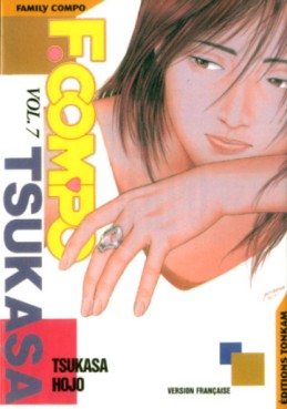 Manga - Manhwa - Family Compo Vol.7