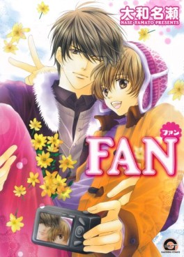 Manga - Manhwa - Fan - Kaiôsha Edition jp Vol.0