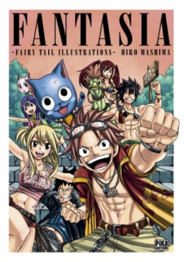 Manga - Fairy Tail - Fantasia