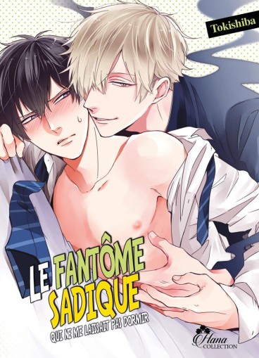 Manga - Manhwa - Fantôme sadique qui ne me laissait pas dormir (le) Vol.2