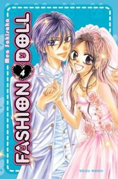 Manga - Manhwa - Fashion Doll Vol.4