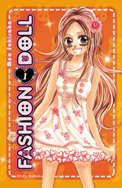 Manga - Manhwa - Fashion Doll Vol.1