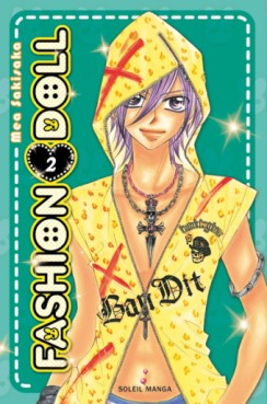 Manga - Manhwa - Fashion Doll Vol.2