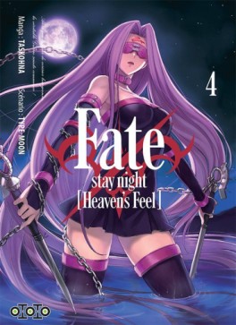 manga - Fate/Stay Night - Heaven's Feel Vol.4