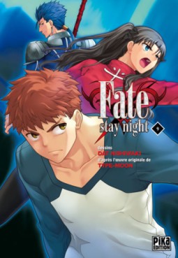 manga - Fate Stay Night Vol.9