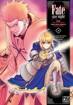 manga - Fate Stay Night Vol.19