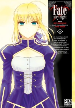 Manga - Fate Stay Night Vol.20