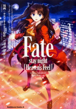Manga - Manhwa - Fate/Stay Night - Heaven's Feel jp Vol.3