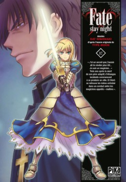 Mangas - Fate Stay Night Vol.17