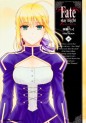 Manga - Manhwa - Fate/Stay Night jp Vol.20