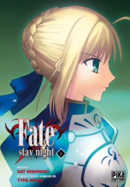 Manga - Fate Stay Night Vol.5