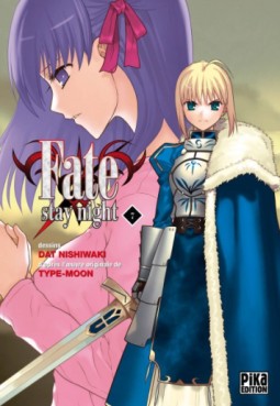Manga - Fate Stay Night Vol.7