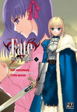 manga - Fate Stay Night Vol.7