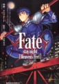 Manga - Manhwa - Fate/Stay Night - Heaven's Feel jp Vol.6