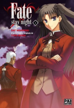 Mangas - Fate Stay Night Vol.2