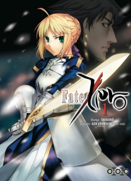 Manga - Fate/Zero Vol.1
