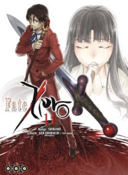 Manga - Fate/Zero Vol.11