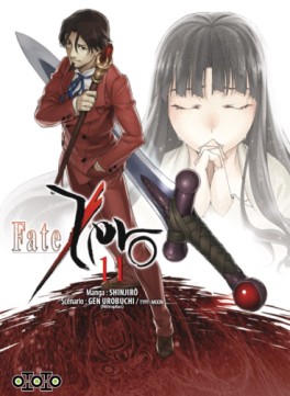 Manga - Manhwa - Fate/Zero Vol.11