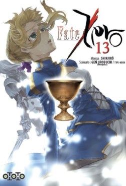 Manga - Manhwa - Fate/Zero Vol.13